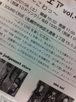 写真 035.jpg
