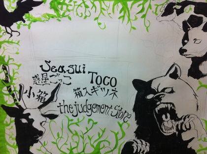 写真 037.jpg
